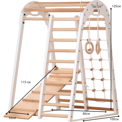 Indoor-Klettergerüst weiß 125 cm mit Netz – weitere Produktansicht 2 – RINAGYM